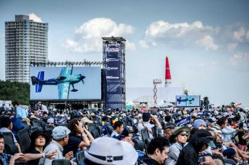 Japans luchtspektakel Red Bull Air Race