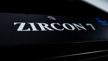 Detail Zircon 7 LED-vloer